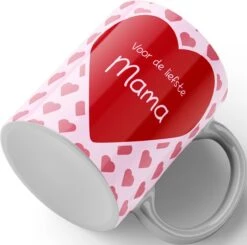 Merkloos Mok: Voor De Allerliefste Moeder | Moeder Cadeau | Mama Cadeau | Moederdag Cadeau | Fotofabriek -Premium Waterflessenwinkel 1200x1191 9